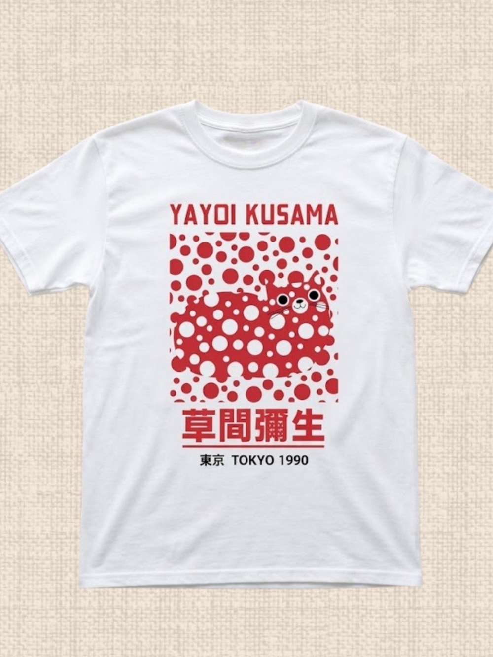 Gildan White Tee with Polka Dot Red Yayoi Kusama Dot Design
